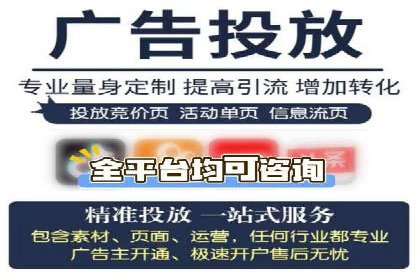 某品牌如何利用信息流广告实现品牌传播——案例详解